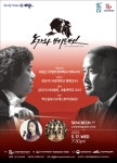 순천문화예술회관 순천시문화예술회관