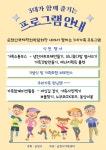 새소식 상세 조회