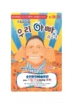 순천문화예술회관 순천시문화예술회관