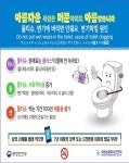새소식-순천시청 상세