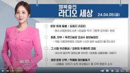청년정책
