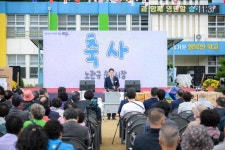 현장행정< 현장행정< 민선8기 시장실
