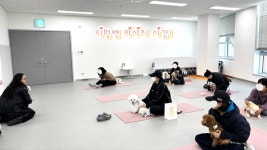 순천시반려동물문화센터