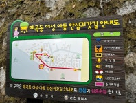 순천시 도시재생지원센터 :: 현장스케치 순천시 도시재생지원센터