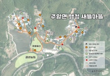 순천시 도시재생지원센터 :: 새뜰마을사업 순천시 도시재생지원센터