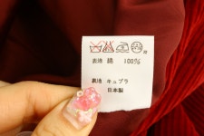 랄프 로렌 / 코튼 큐프라 / 스커트 (SIZE: WOMEN 11) RALPH LAUREN 랄프 로렌 / 코튼 큐프라 / 스커트(SIZE : WOMEN 11)