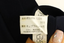 / 폴리 큐프라 / 슬랙스 (SIZE: WOMEN 26) BREVA ZARA / 폴리 큐프라 / 슬랙스 / (SIZE : WOMEN 26)