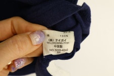 폴로 랄프로렌 / 코튼 / 카라 티셔츠 (SIZE: KIDS 110) POLO BY RALPH LAUREN 폴로 랄프로렌 / 코튼 / 카라 티셔츠 / (SIZE : KIDS 110)