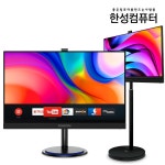 한성컴퓨터 TFG32U06FS Dongle 스마트 - 에누리 가격비교