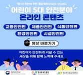 대구수성구육아종합지원센터