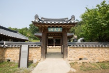 모명재 | 수성문화관광 모명재
