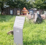 둘러보기 | 수성문화관광 둘러보기