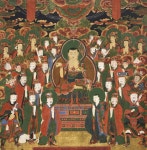 대구 불광사 지장사왕도 | 수성문화관광 대구 불광사 지장사왕도