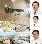 경동의료재단 효성병원 | 수성문화관광 경동의료재단 효성병원