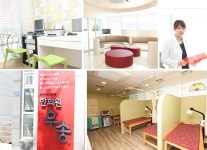 우송한의원 | 수성문화관광 우송한의원
