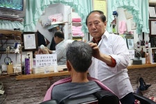 착한가격업소 현황 : HOME > 분야별정보 > 경제·기업 > 물가동향 > 착한가격업소 현황 수원 매탄동/명성이발관/수원시 착한가격업소