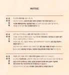 수원시 행사ㆍ축제 2021 수원SK아트리움 “문화가 있는 날” 
