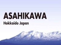국제자매·우호도시(상세) : HOME > 수원소개 > 수원시 소개 > 국제자매·우호도시 일본 아사히카와시