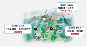 시정소식(상세) : HOME > 수원소식 > 시정소식 2023년 산림사업에 따른 광교산 통제구간 안내