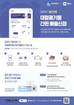 생활쓰레기 배출 : HOME > 분야별정보 > 환경·녹지·위생 > 청소 > 생활쓰레기 배출 > 생활쓰레기 배출