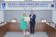 국제자매·우호도시(상세) : HOME > 수원소개 > 수원시 소개 > 국제자매·우호도시 미국 피닉스시