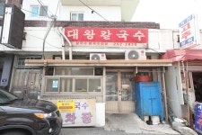 착한가격업소 현황 : HOME > 분야별정보 > 경제·기업 > 물가동향 > 착한가격업소 현황 수원시 북수동 / 대왕칼국수 / 수원시 착한가격업소