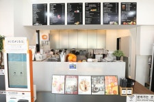 착한가격업소 현황 : HOME > 분야별정보 > 경제·기업 > 물가동향 > 착한가격업소 현황 수원시 인계동 / 원두 / 수원시 착한가격업소