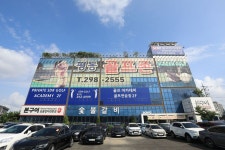 착한가격업소 현황 : HOME > 분야별정보 > 경제·기업 > 물가동향 > 착한가격업소 현황 수원시 평동 / 평동골프존 / 수원시 착한가격업소