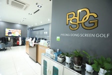 착한가격업소 현황 : HOME > 분야별정보 > 경제·기업 > 물가동향 > 착한가격업소 현황 수원시 평동 / 평동골프존 / 수원시 착한가격업소