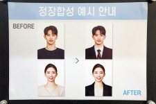 착한가격업소 현황 : HOME > 분야별정보 > 경제·기업 > 물가동향 > 착한가격업소 현황 수원시 매산로1가/새로나 스튜디오/수원시 착한가격업소