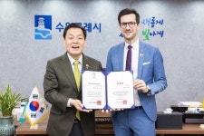 국제자매·우호도시(상세) : HOME > 수원소개 > 수원시 소개 > 국제자매·우호도시 독일 프라이부르크시