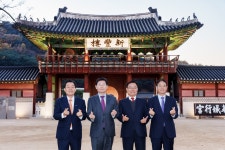 포토갤러리(상세) : 수원특례시 > 특례시 이야기 > 포토갤러리 20231121 대한민국특례시시장협의회 2023 하반기 정기회의