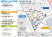 매산동 도시재생뉴딜사업 : HOME > 분야별정보 > 도시 > 도시 > 도시재생뉴딜사업 > 매산동 도시재생뉴딜사업