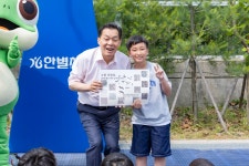 교육·청년·청소년 > 수원시 교육브랜드 > 활동사진/홍보자료 > 활동사진 (25.06.09.) 청개구리 이야기와 함께하는 송림초 「새(新)롭다, 새(鳥)... 