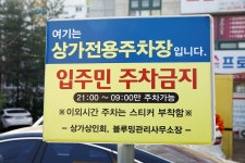 착한가격업소 현황 : HOME > 분야별정보 > 경제·기업 > 물가동향 > 착한가격업소 현황 수원시 정자동/벽산세탁소/수원시 착한가격업소