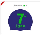 [납품단체수모] 린패밀리 실리콘수모 1도 - 주식회사 수영사랑 [납품단체수모] 린패밀리 실리콘수모 1도