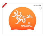 [납품단체수모] 명지스포츠 바이오수모 1도 - 주식회사 수영사랑 [납품단체수모] 명지스포츠 바이오수모 1도