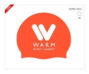 [납품단체수모]WARM 스포츠센터 노링클수모 1도 - 주식회사 수영사랑 [납품단체수모]WARM 스포츠센터 노링클수모 1도