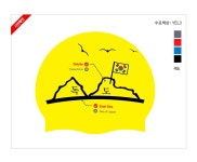 [납품단체수모] ★(주)SN인더스트리_독도 바이오수모 4도 - 주식회사 수영사랑 [납품단체수모] ★(주)SN인더스트리_독도 바이오수모 4도
