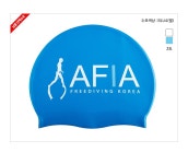 [납품단체수모] 아피아 AFIA 실리콘수모 2도 - 주식회사 수영사랑 [납품단체수모] 아피아 AFIA 실리콘수모 2도