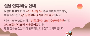 ARA 아라 후드 마스크 - 주식회사 수영사랑 ARA 아라 후드 마스크