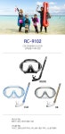 투사 리프투어러 스노클링세트 RC-9102 CB - 주식회사 수영사랑 투사 리프투어러 스노클링세트 RC-9102 CB