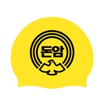 [납품단체수모]서울돈암초등학교 실리콘수모 1도 (양면인쇄) - 주식회사 수영사랑 [납품단체수모]서울돈암초등학교 실리콘수모 1도 (양면인쇄)