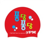 [납품단체수모] ★퐁당퐁당 노링클수모 5도 - 주식회사 수영사랑 [납품단체수모] ★퐁당퐁당 노링클수모 5도