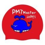 [12/29 인쇄작업]달성국민체육센터 고래반실리콘수모 3도 - 주식회사 수영사랑 [12/29 인쇄작업]달성국민체육센터 고래반실리콘수모 3도