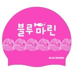 [03/22 인쇄작업]블루마린실리콘수모 1도 - 주식회사 수영사랑 [03/22 인쇄작업]블루마린실리콘수모 1도