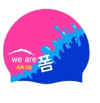 [04/18 인쇄작업]위 아 폼실리콘수모 3도 - 주식회사 수영사랑 [04/18 인쇄작업]위 아 폼실리콘수모 3도