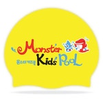 [180821 인쇄작업시안]몬스터키즈풀실리콘수모 4도 - 주식회사 수영사랑 [180821 인쇄작업시안]몬스터키즈풀실리콘수모 4도