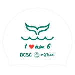 240709 인쇄작업시안 / 아이러브식스 / 실리콘 / 2도 / Wt - 주식회사 수영사랑 240709 인쇄작업시안 / 아이러브식스 / 실리콘 / 2도 / Wt