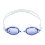 아크시 에센셜 트레이닝 노미러 수경 AKGN-301 CBL - 주식회사 수영사랑 아크시 에센셜 트레이닝 노미러 수경 AKGN-301 CBL